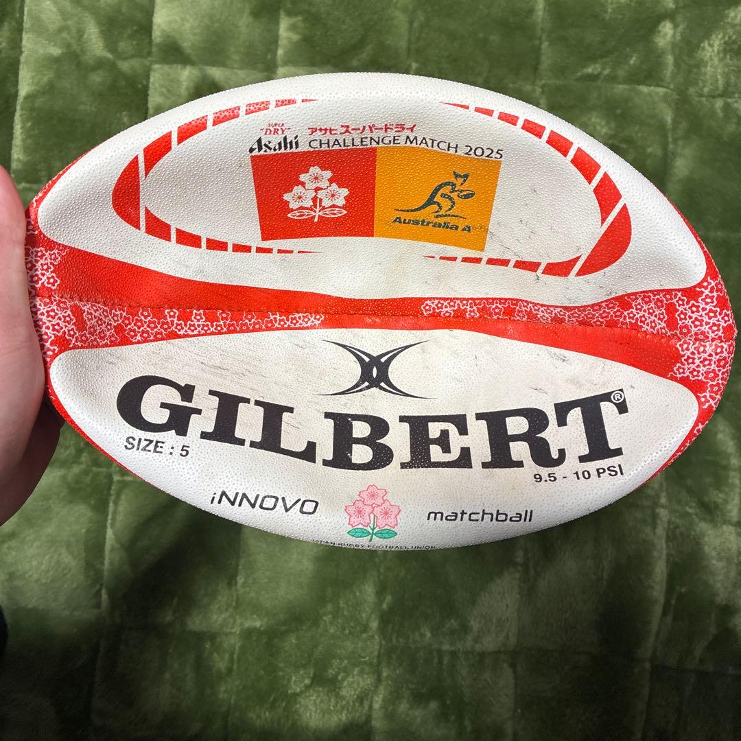 超激レア！ラグビー日本代表vsオーストラリア代表　マッチボール
