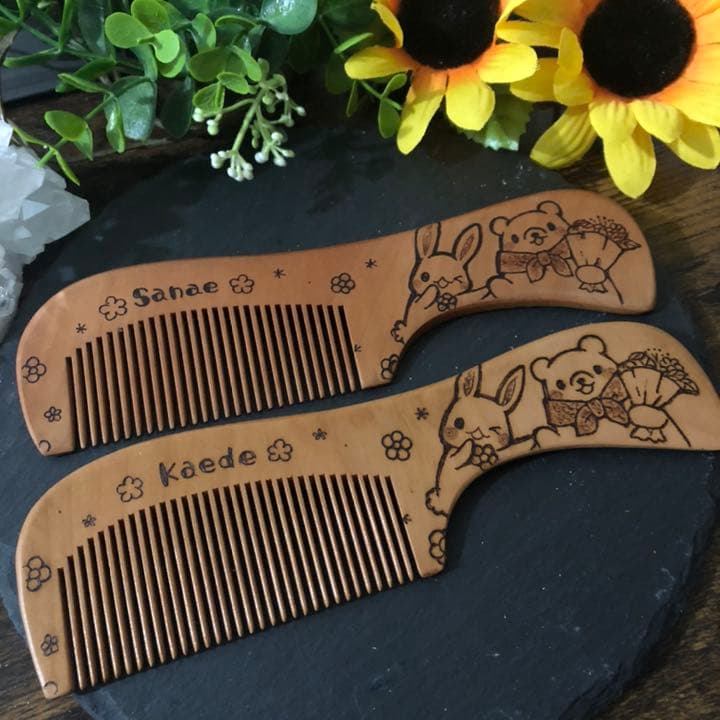 確認♡♡桃の木クシ