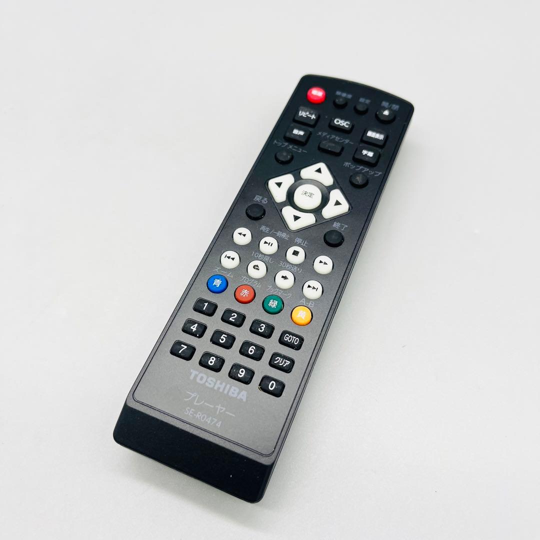 【2023】TOSHIBA REGZA ブルーレイプレーヤー　DBP-S500