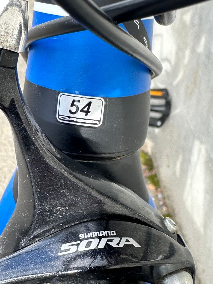 【直接お引取り限定】オルベア　アクア