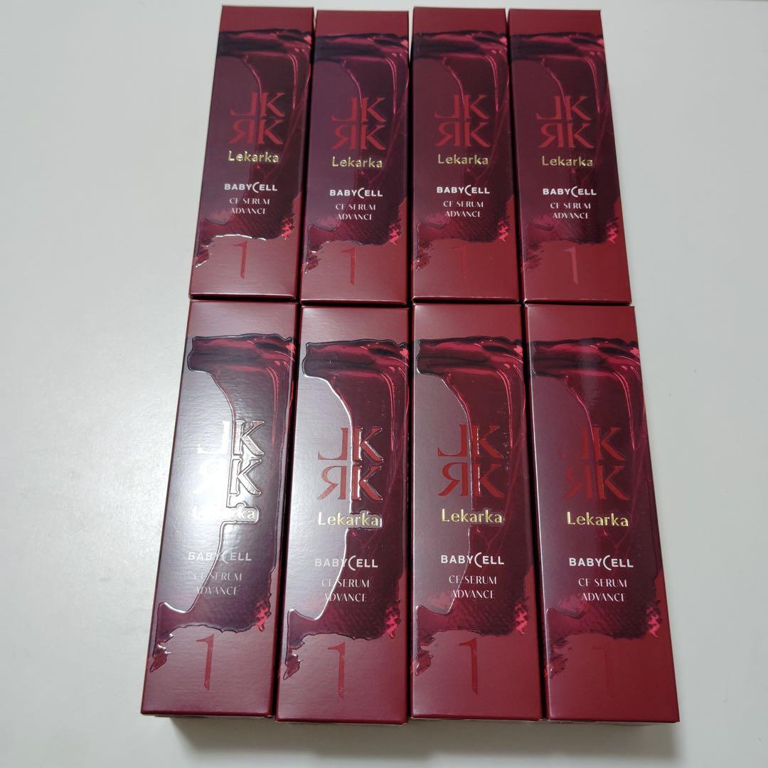 mu4966 Lekarka BABY CELL CFセラム アドバンス x8