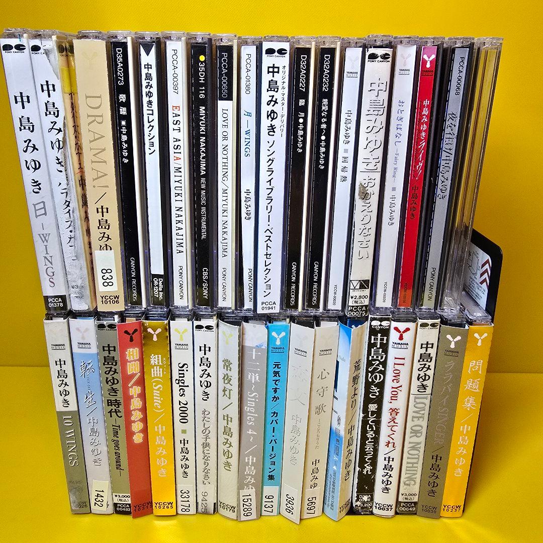 ※新品ケース交換済み　中島みゆきCD35枚一式
