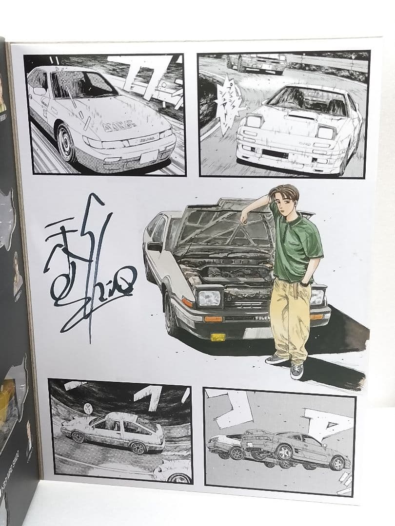 Initial D ドリームトミカ 頭文字D スペシャルセット オートサロン ②