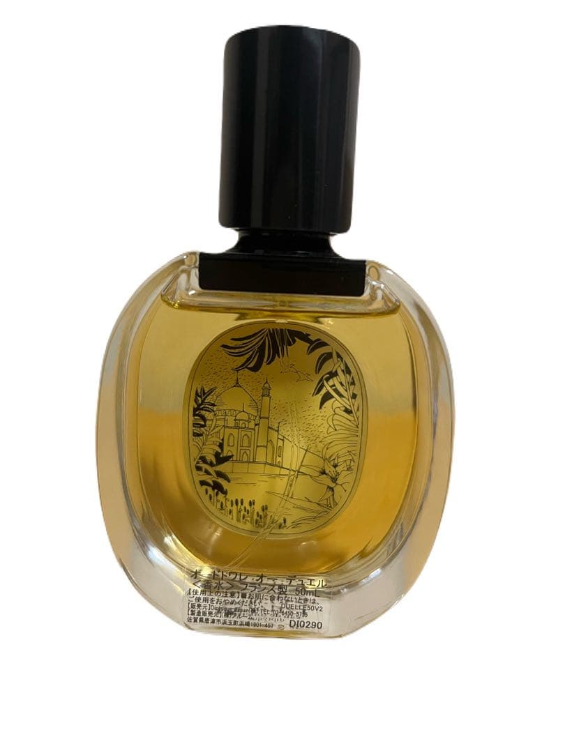 diptyque ディプティック オーデュエル 50ml