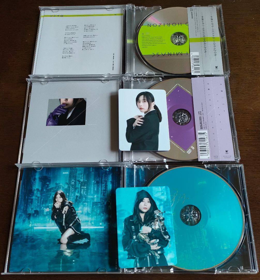 水瀬いのり シングルCD 12枚セット トレカ帯付き スクラップアート