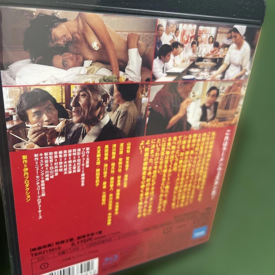 タンポポ('85伊丹プロダクション)