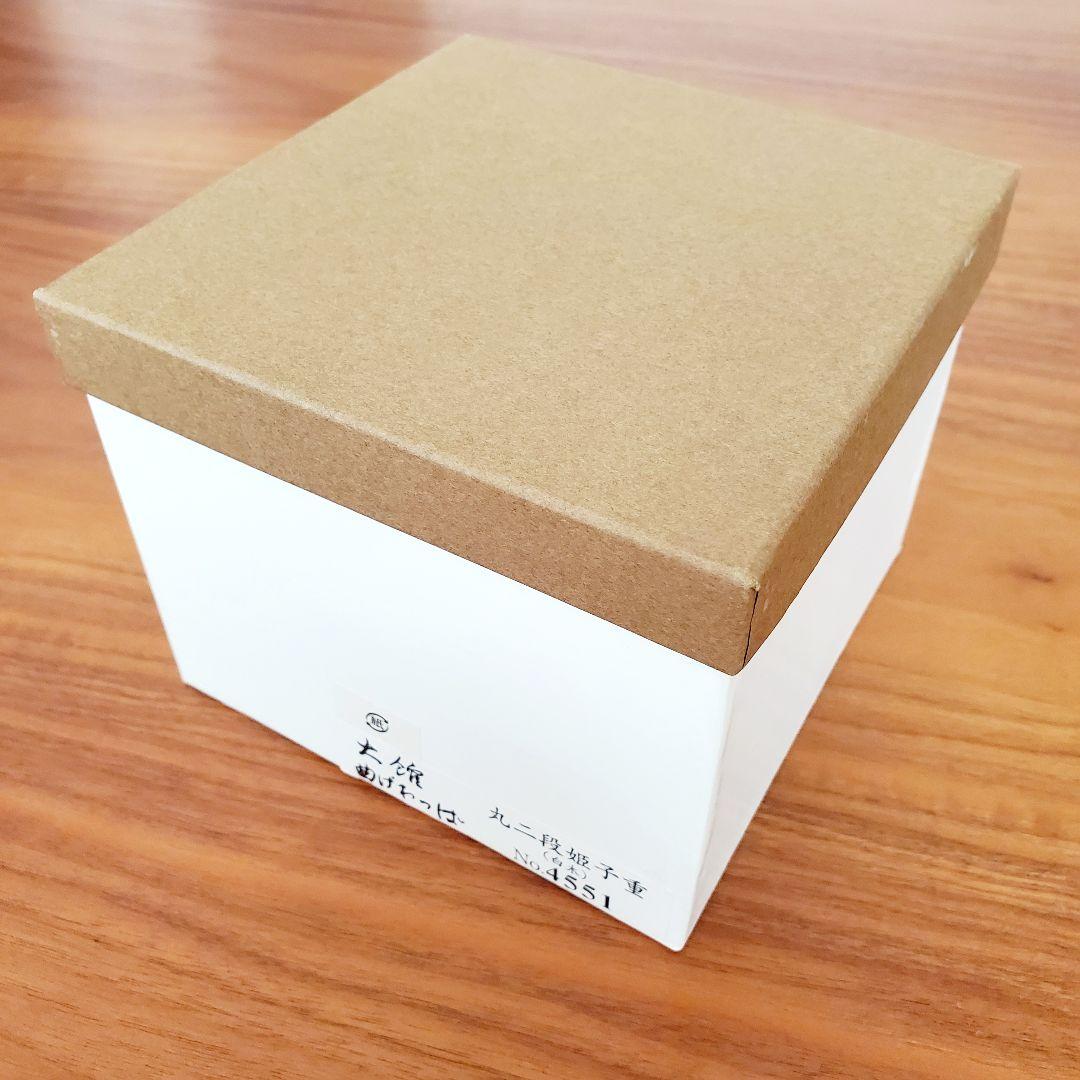 【新品未使用】秋田杉　曲げわっぱ　弁当箱