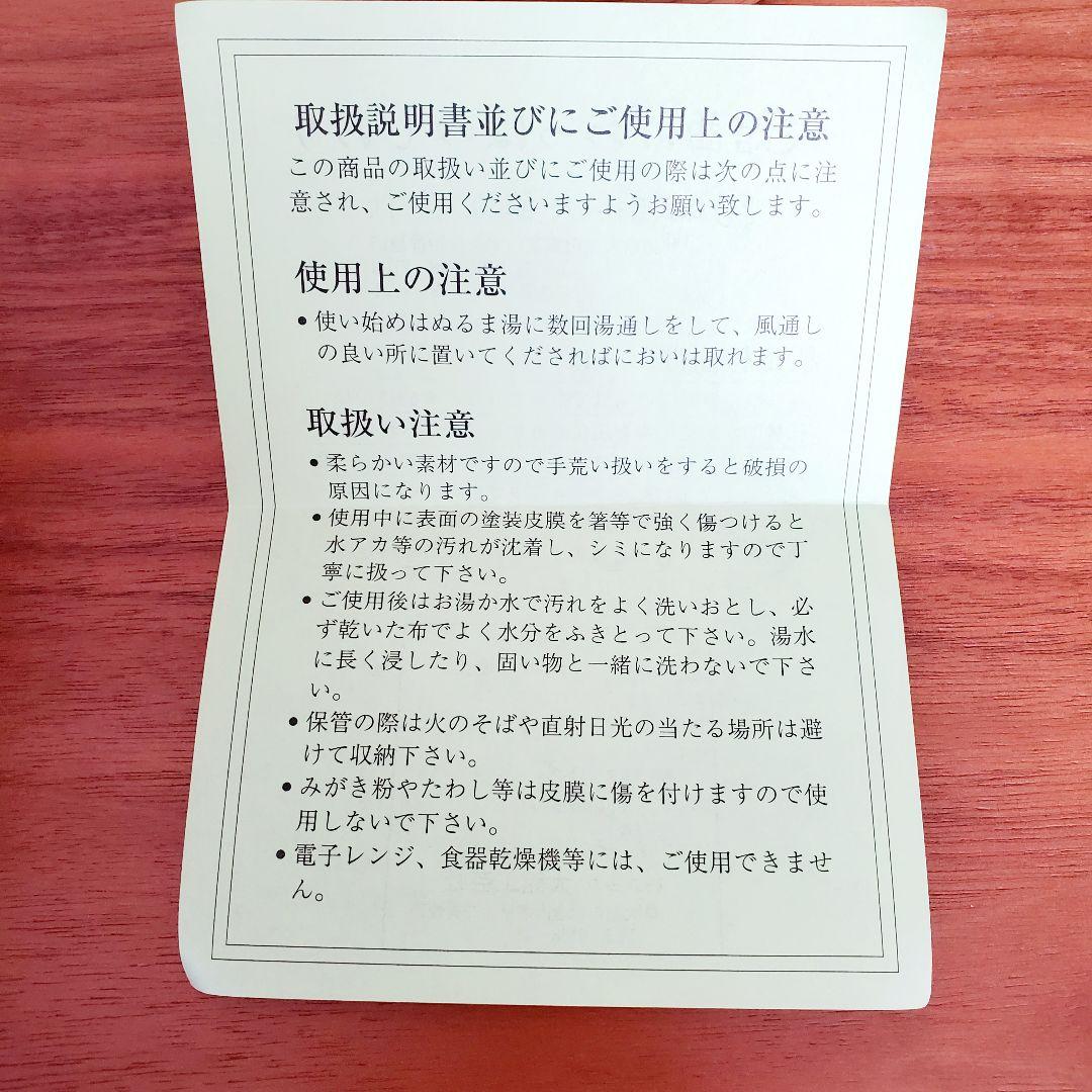 【新品未使用】秋田杉　曲げわっぱ　弁当箱