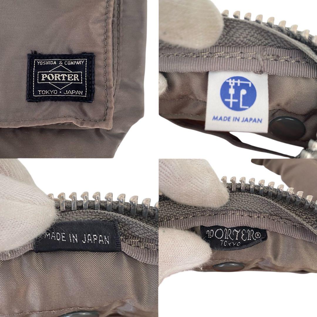 希少色　ポーター　タンカー　ブリーフケース　シルバーグレー　吉田カバン