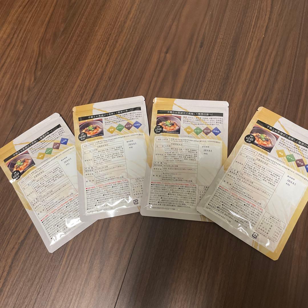 プレミアム酵素茶漬け　１０食分 4袋セット　痩せ茶漬け