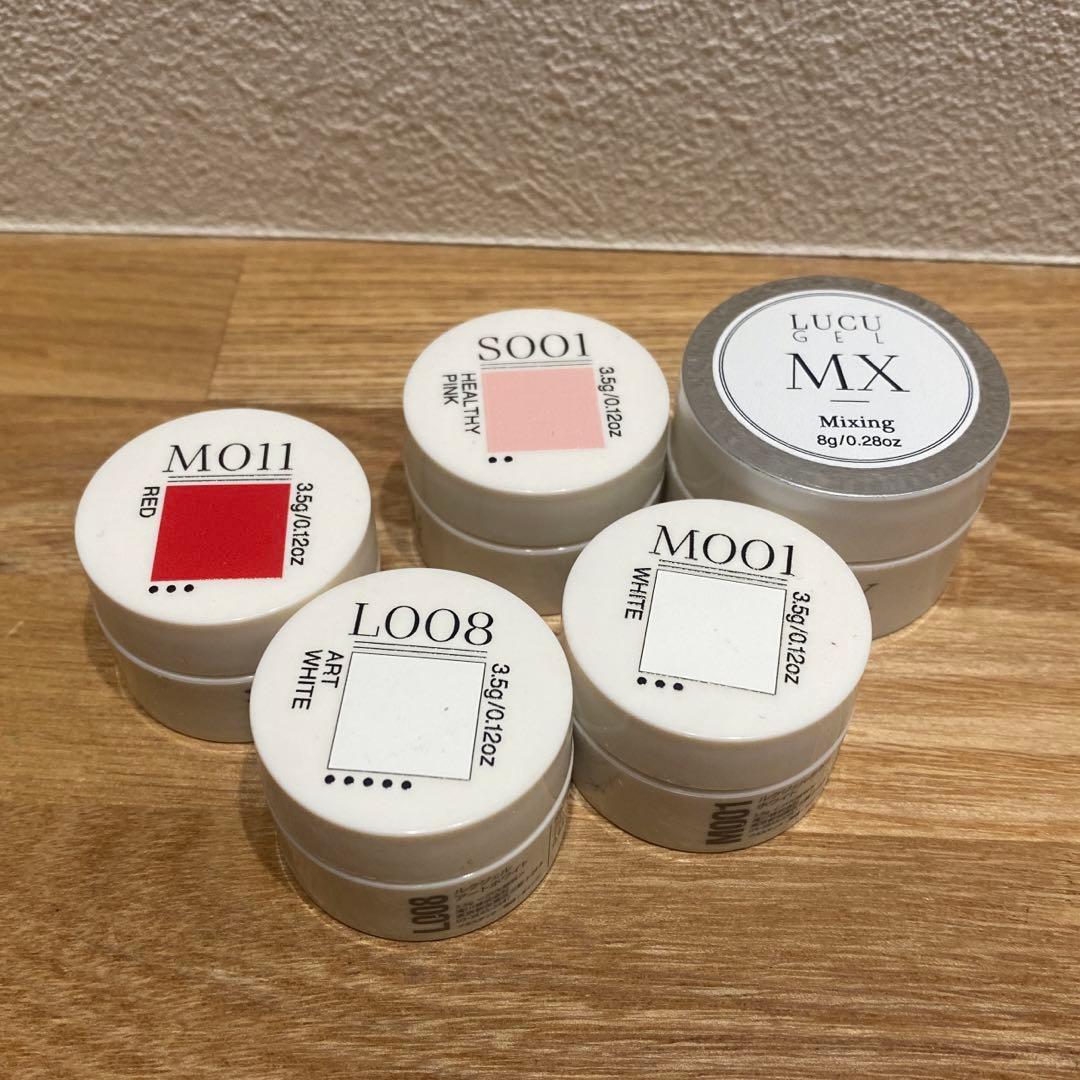 ルクジェルカラーセット