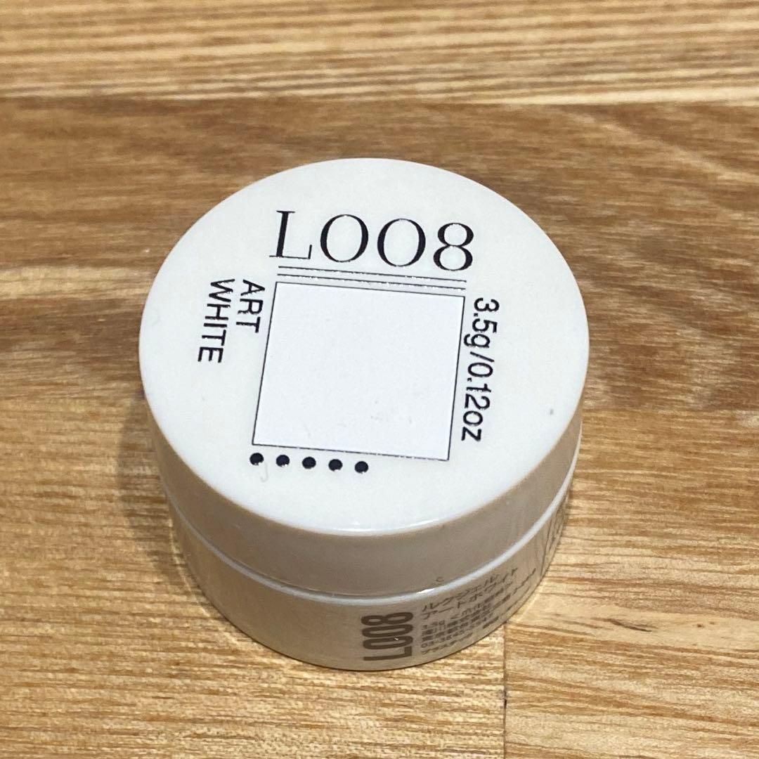 ルクジェルカラーセット