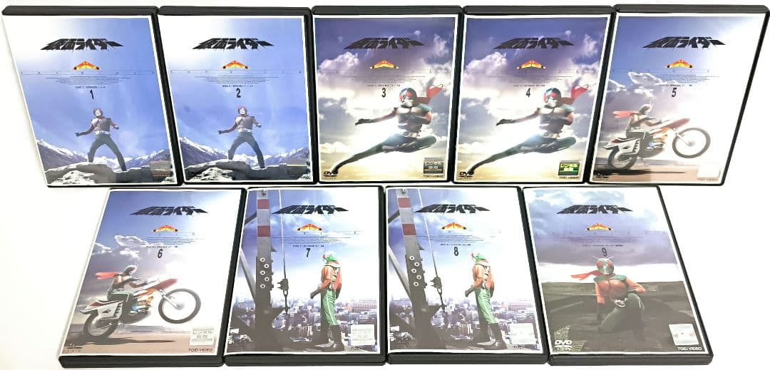仮面ライダー/スカイライダー【DVD】全9巻セット