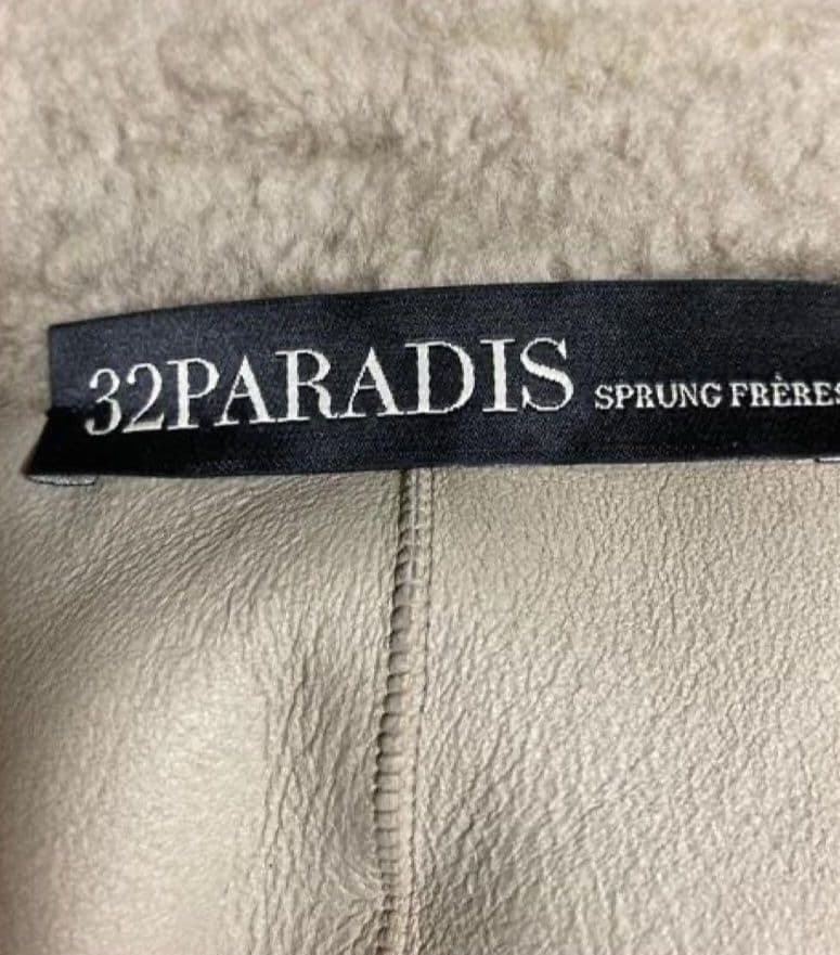 お値下げ❗L'Appartement 32ParadisMoutonCoat