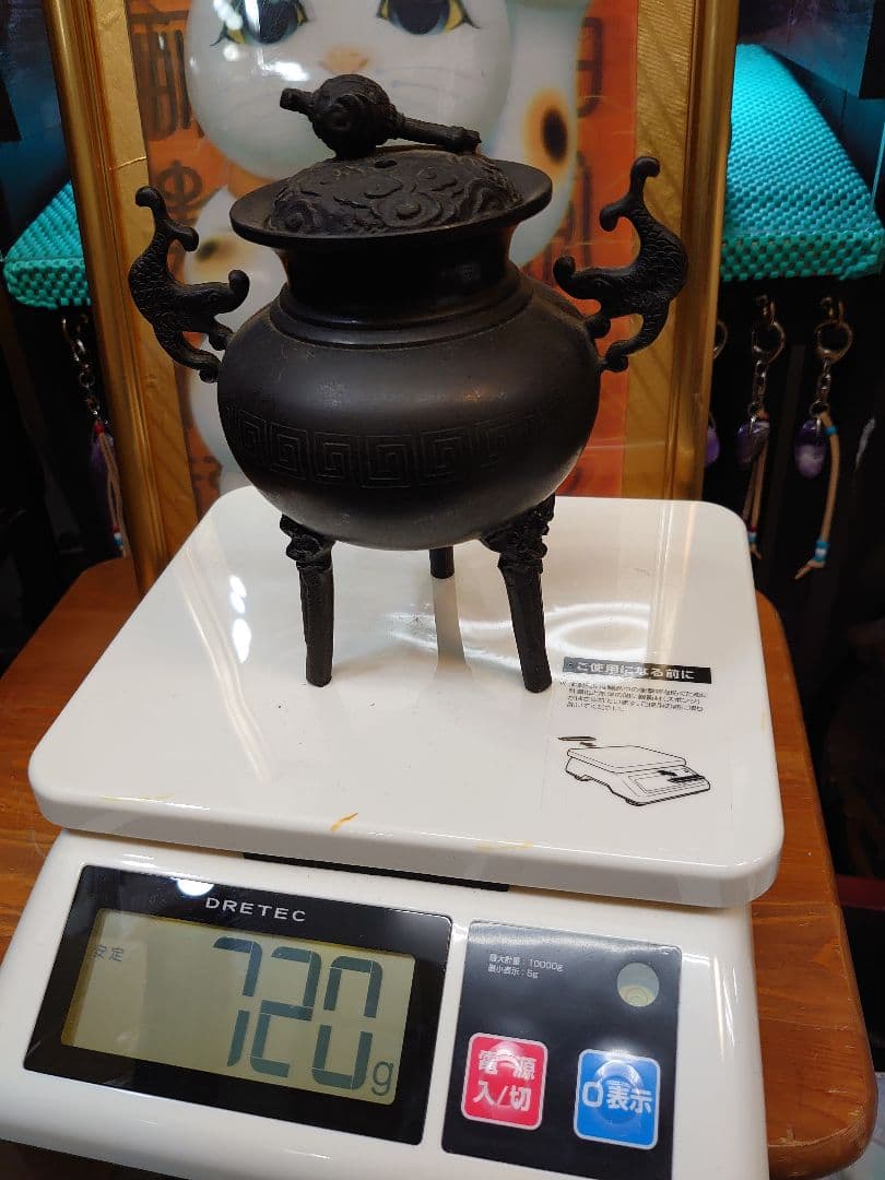 開運 打出の小槌  三足香炉