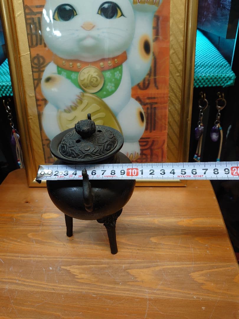 開運 打出の小槌  三足香炉