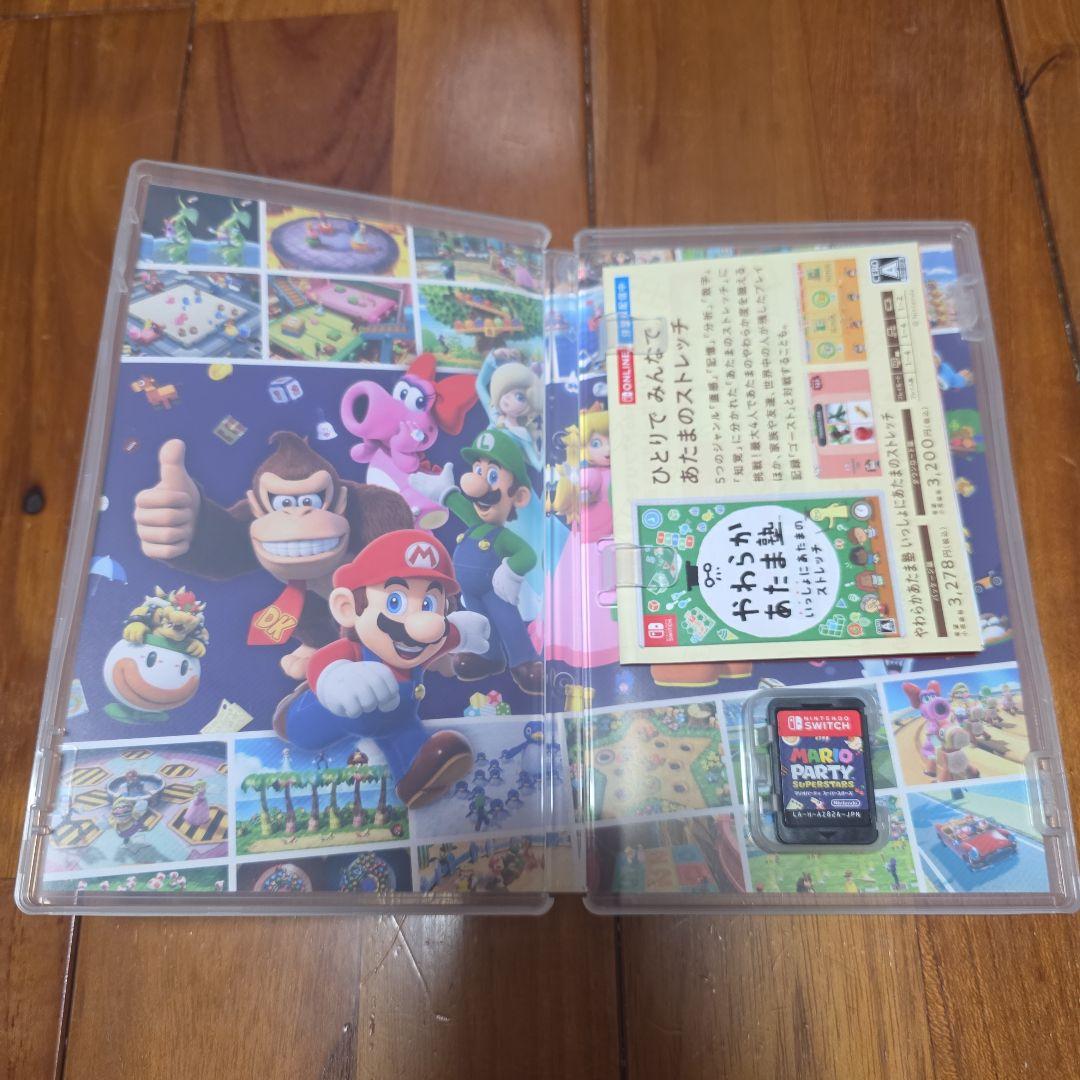 Nintendo Switch　スマッシュブラザーズセット④