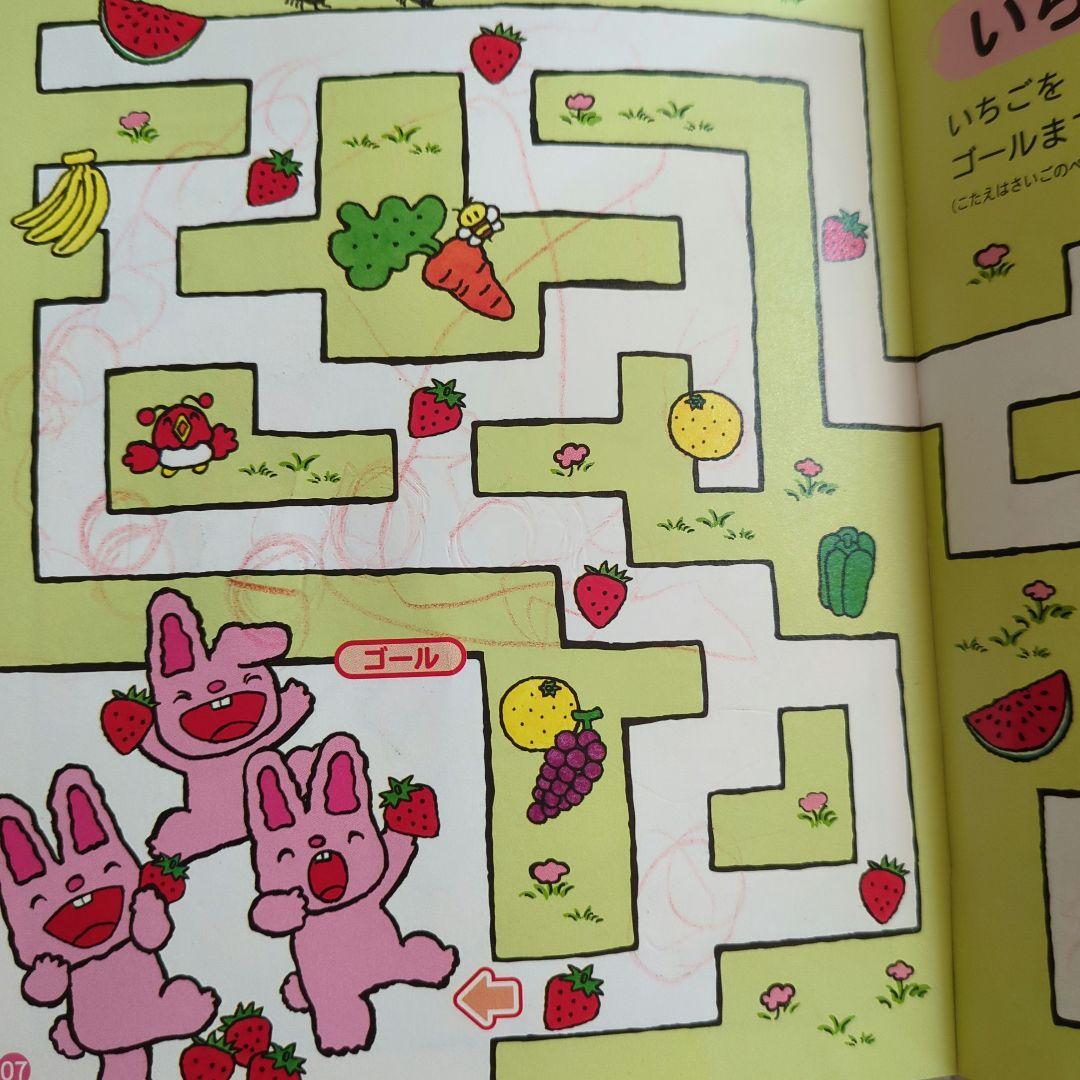 絵本まとめ売り42冊　0歳　1歳　2歳　3歳　4歳　5歳　幼児向け読み聞かせ絵本