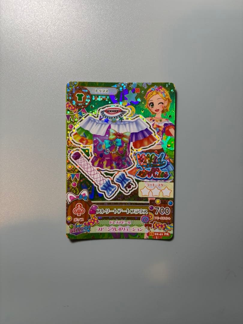 アイカツ　カード　まとめ売り　150枚以上　バインダー　学生証付き