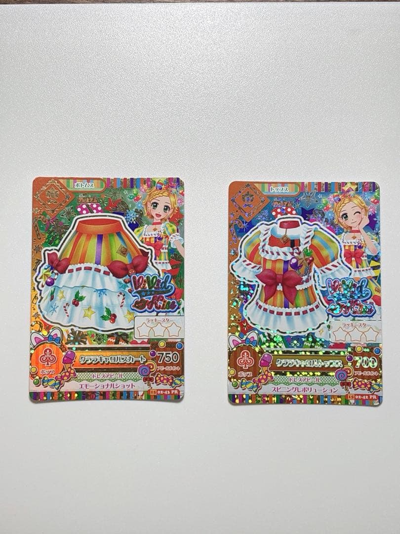 アイカツ　カード　まとめ売り　150枚以上　バインダー　学生証付き