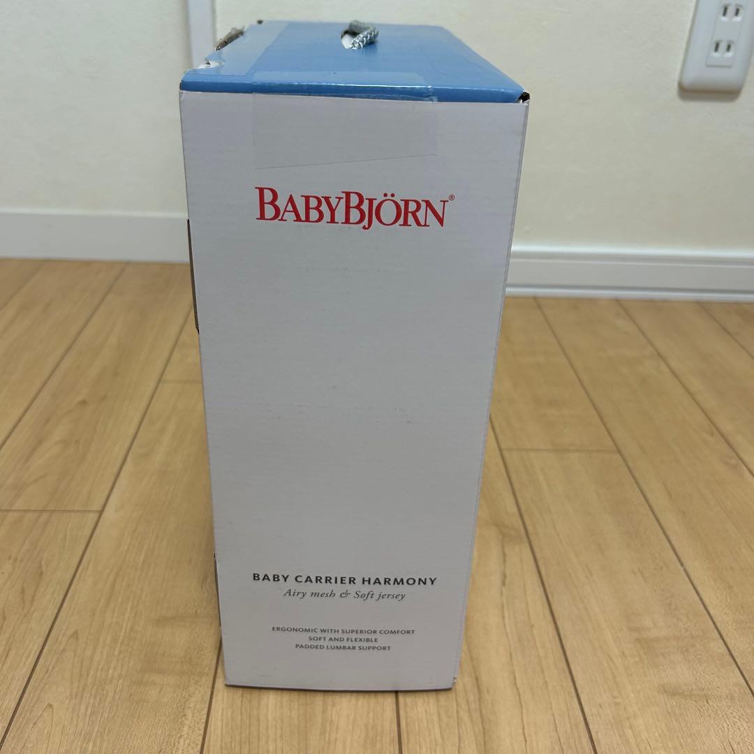 わだ【美品】ベビービョルン ベビーキャリアHARMONYアンスラサイト