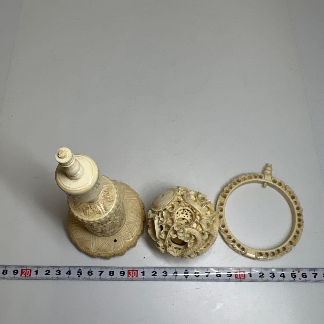 極上天球　蓋無紙箱付　167g/高さ約26.5㎝　東Y7-0926①トコチ