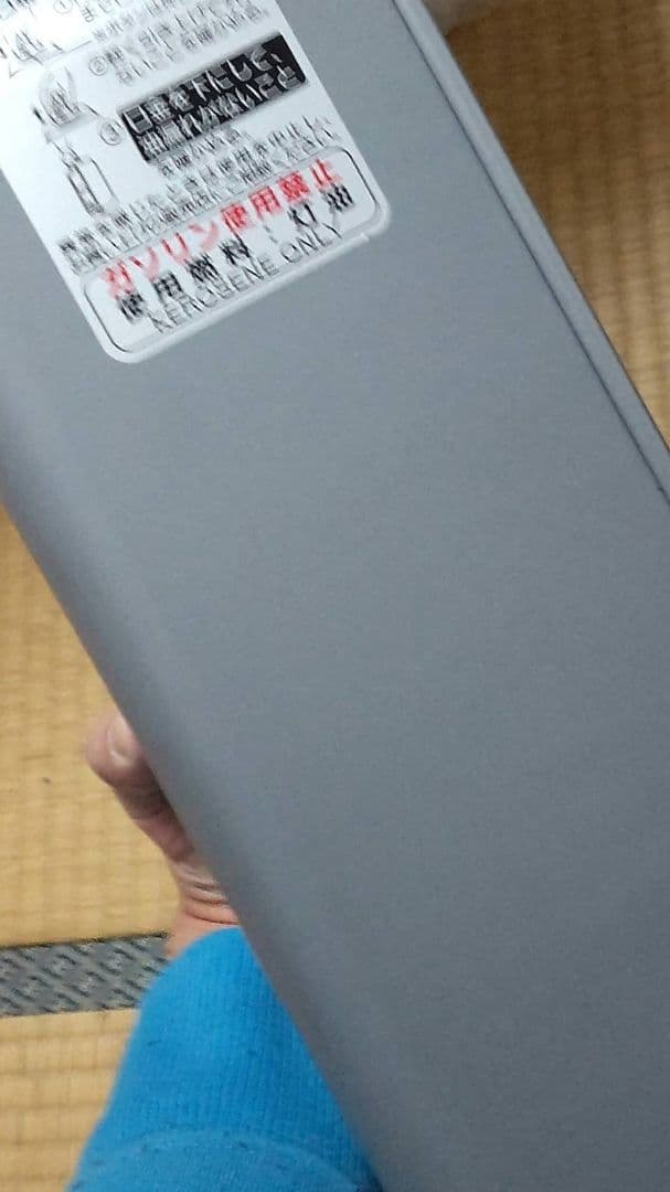 ダイニチ FW-4321KE石油ファンヒーター使用期間1週間.箱.説明書あり.