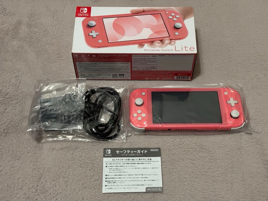 Nintendo Switch Lite コーラルピンク 本体セット