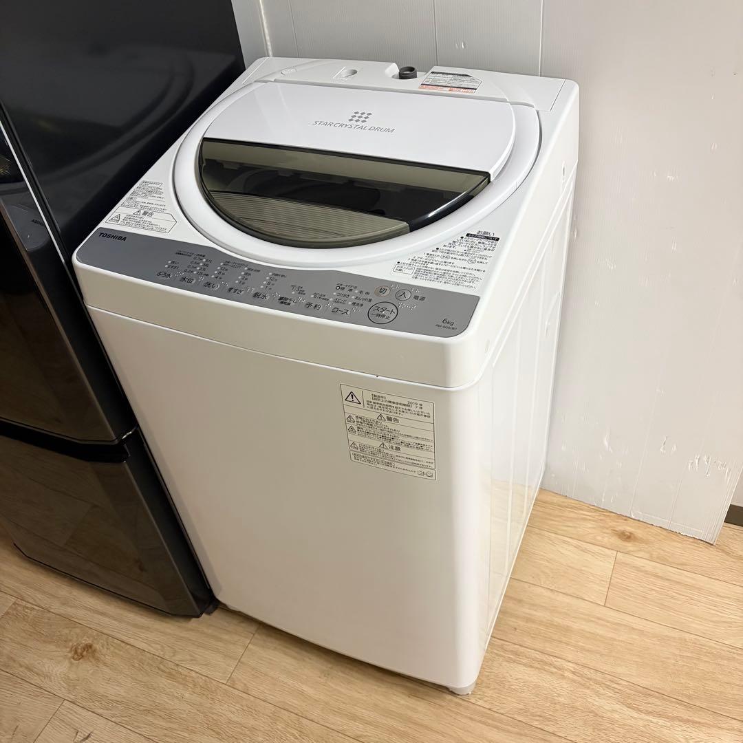 お買い得三菱東芝ブランド❗️1人暮らし家電セット　大阪、大阪近郊配送と設置無料T