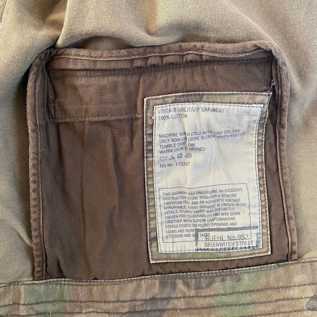 ルールナンバー925 ミニタリージャケット　Lサイズ