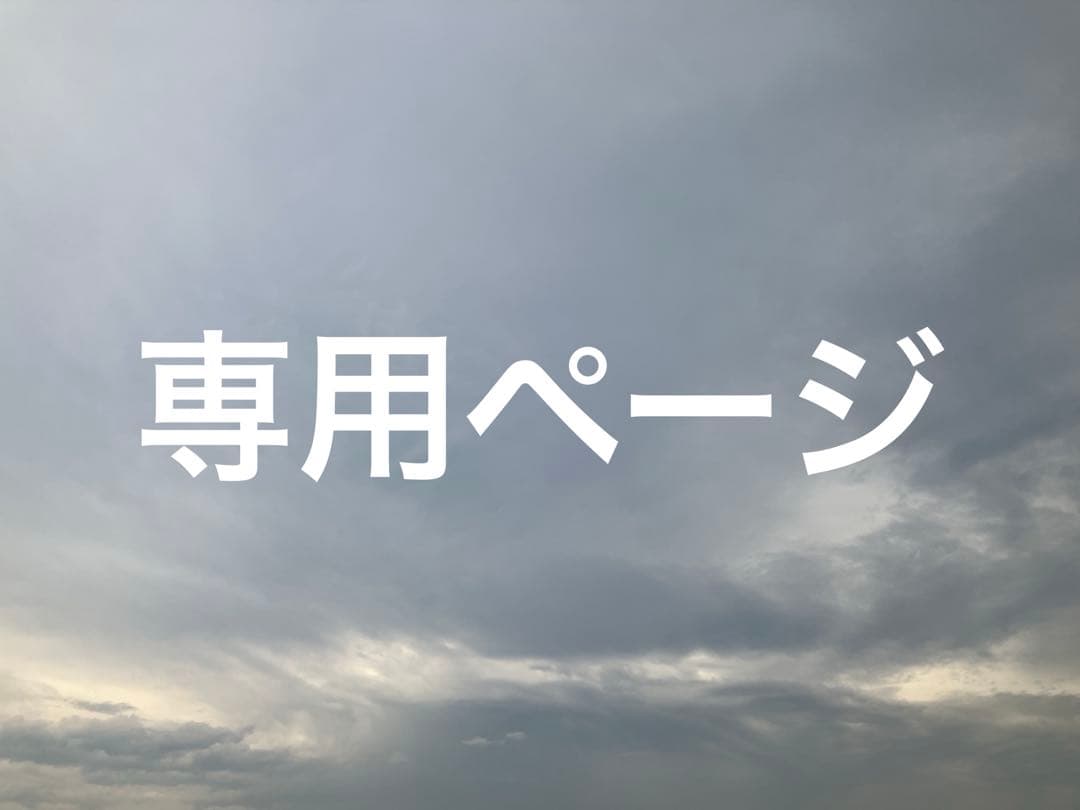 sorairo★うさとの服 藍染風・ヘンプ混 イカパンツ／巻きスカート風