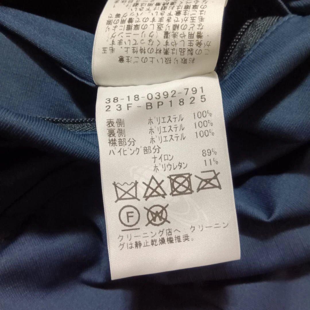 BEAMS PLUS ボアジャカード リバーシブル ミリタリージャケット　М