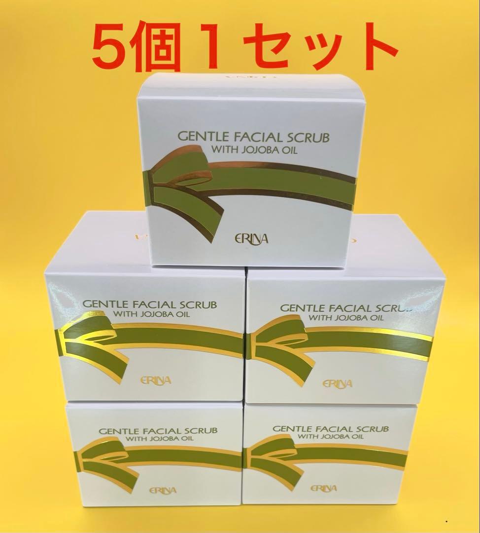 エリナ フェイシャルスクラブクリーム M 乾燥・敏感肌用 5個１セット