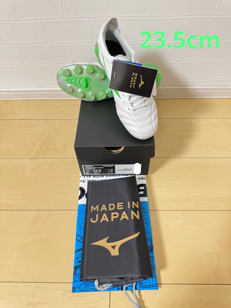 Mizuno サッカーシューズ 23.5cm 日本製