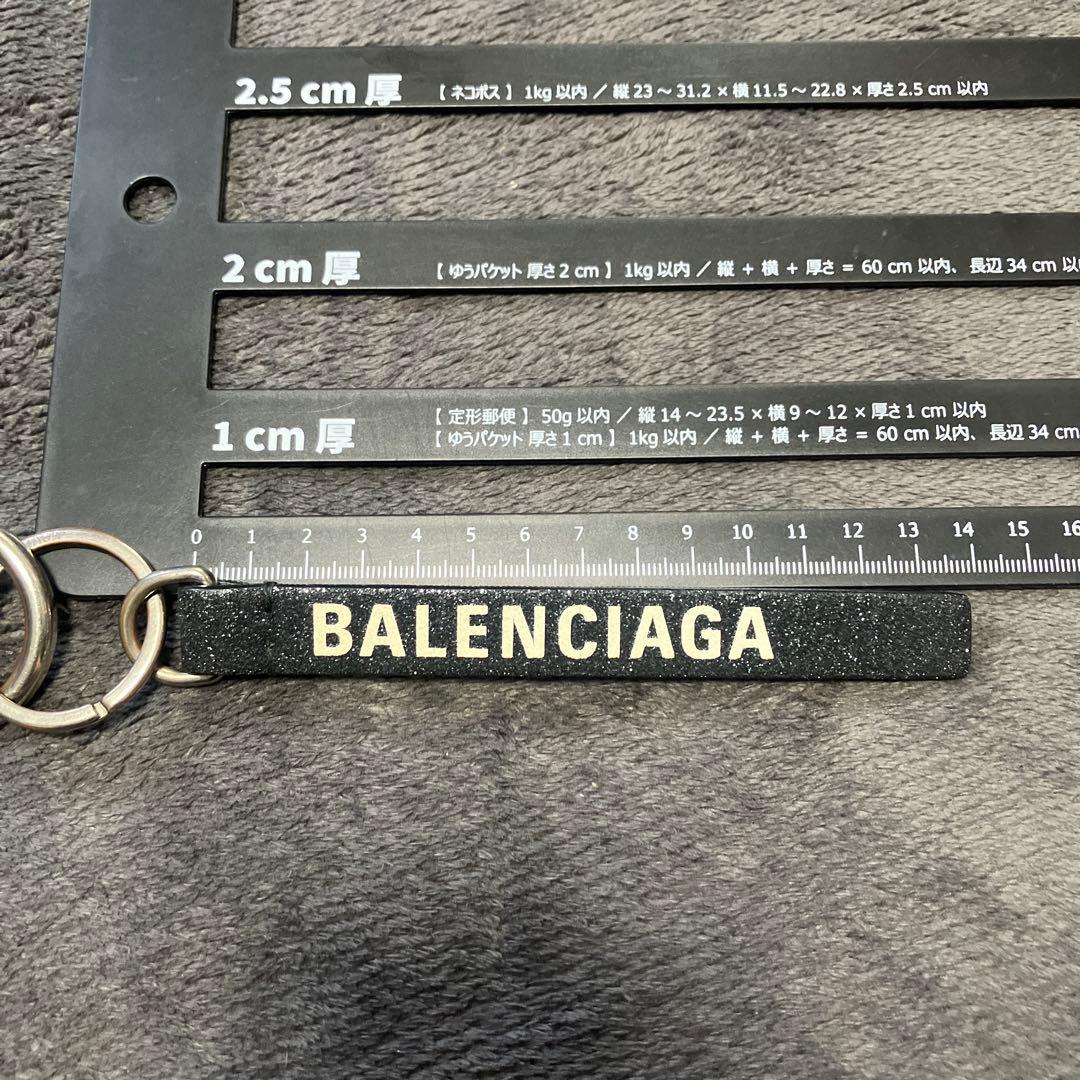 バレンシアガ　キーホルダー　ストラップ　ラメ　黒　0704