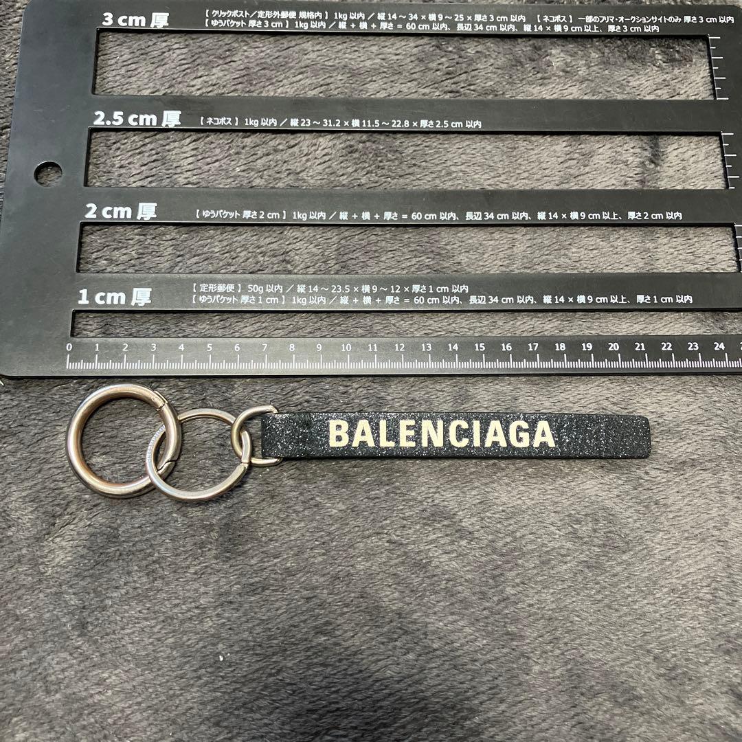 バレンシアガ　キーホルダー　ストラップ　ラメ　黒　0704
