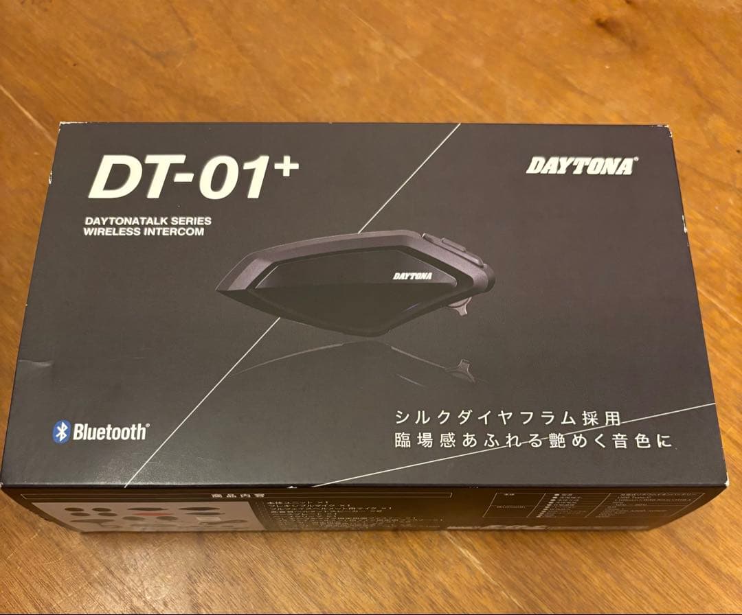 DAYTONA デイトナ　DT-01+ インカム　バイク