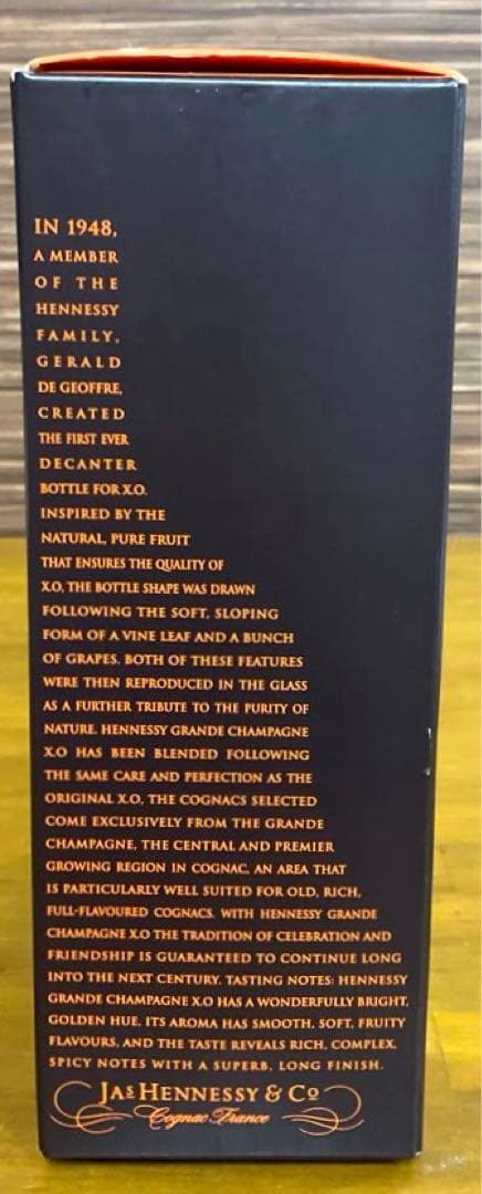 ヘネシー　XO　グランド シャンパーニュ　コニャック　未開栓