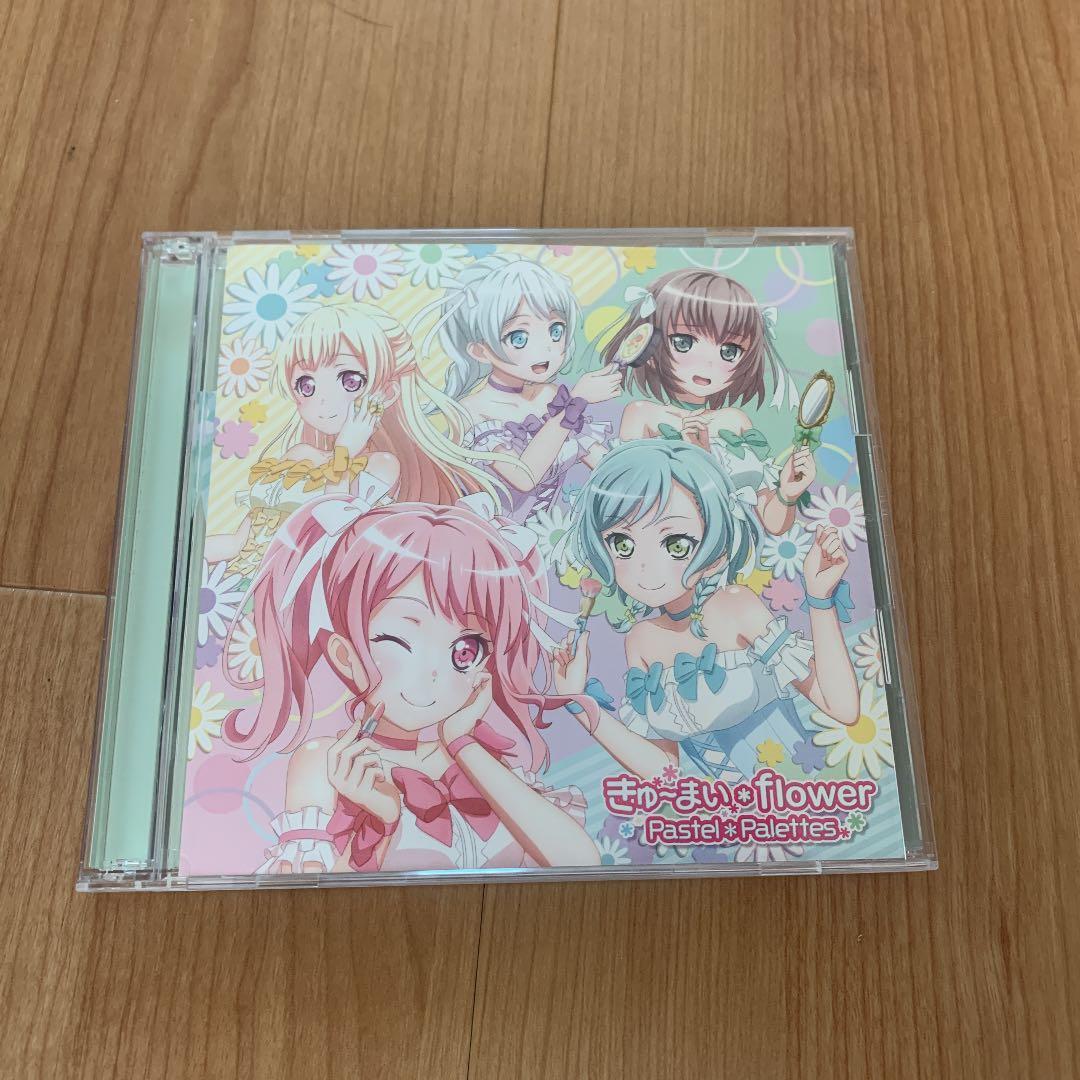 バンドリ 2nd season CD6枚セット購入特典収納BOX付き