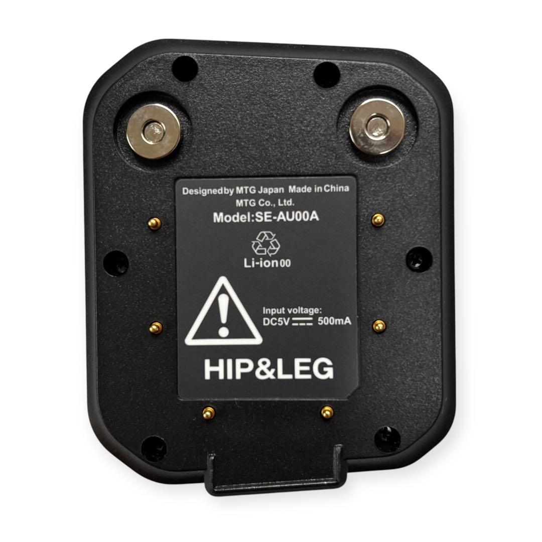 SIXPAD シックスパッド ヒップ&レッグ パワースーツ メンズ L