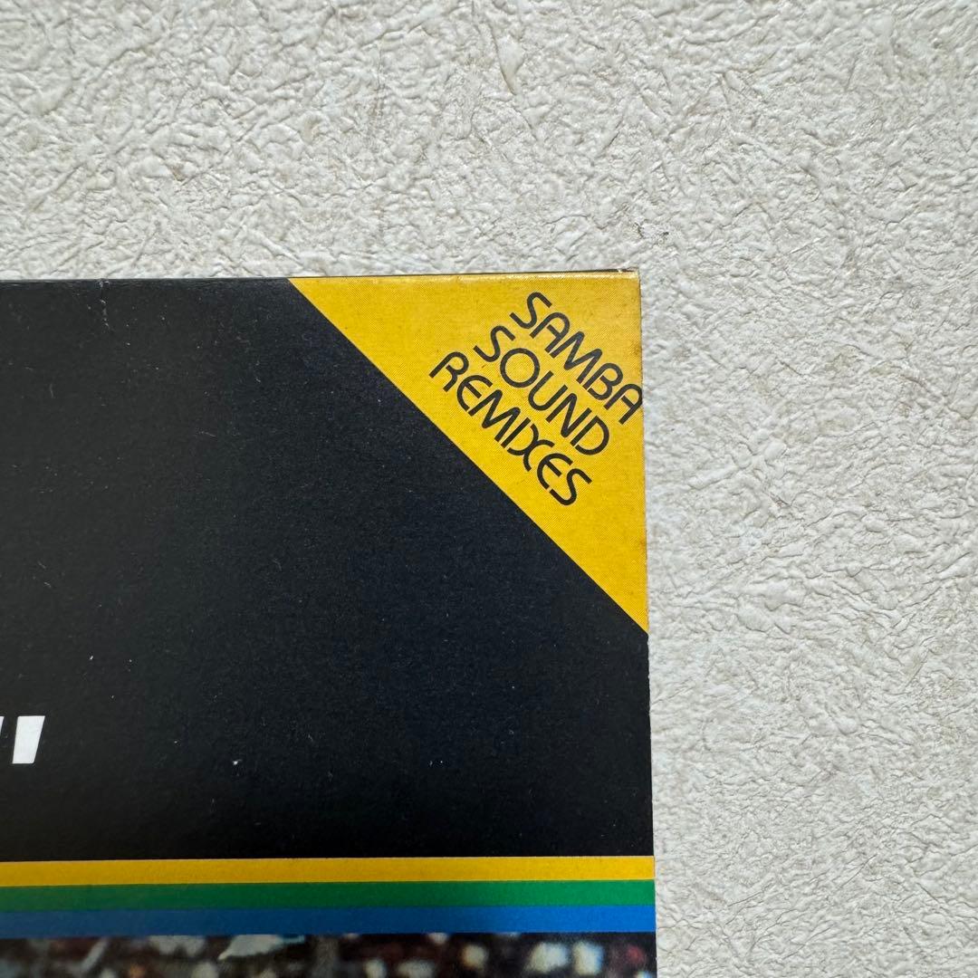 incognito / Pieces Of a Dream サンバリミックス