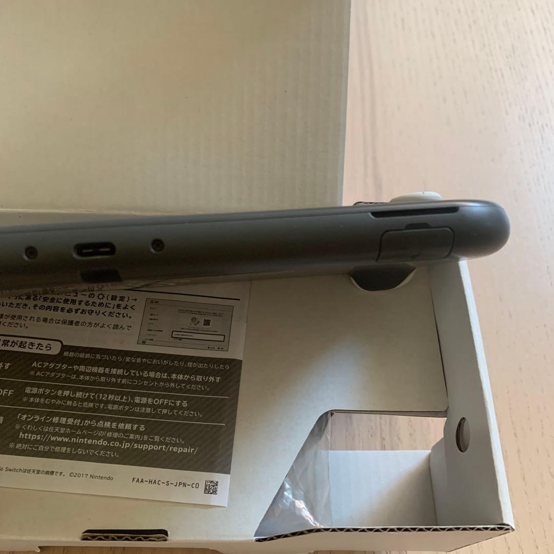 Nintendo Switch Lite グレー　箱、充電器つき