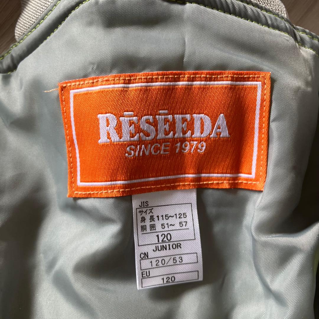 10E✨新品✨RESSEDA✨スキーウェア 上下セット キッズ120