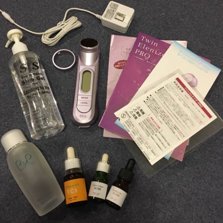 EBIS ツインエレナイザーPRO