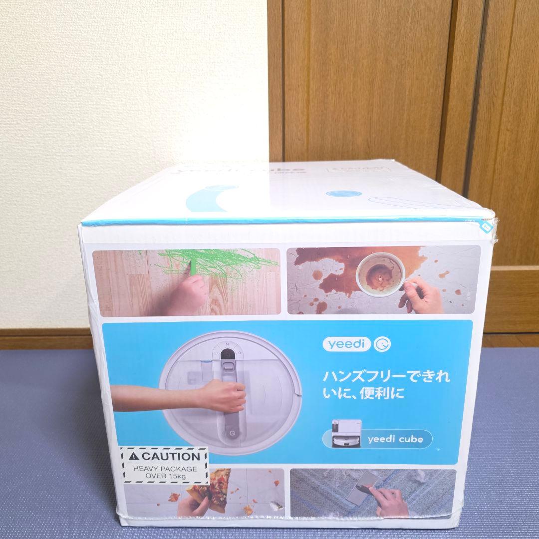 365】yeedi cube by ECOVACS ロボット 自動ゴミ 水拭き