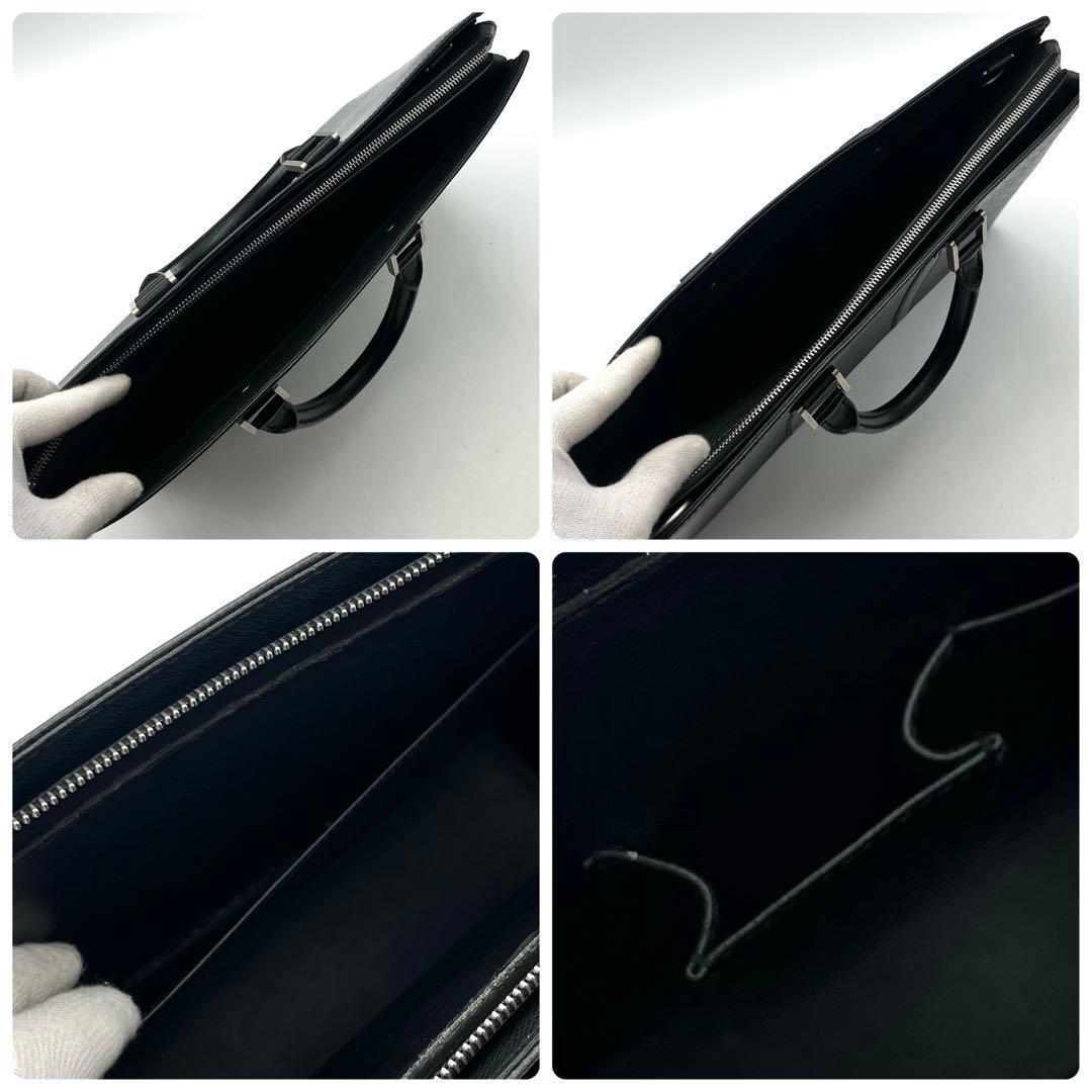 ルイヴィトン タイガ ポルトドキュマンロザン ビジネスバッグ 本物 正規品 人気