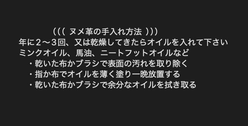 オックスフォードさん専用 極厚ラウンドファスナー長財布／エクセラ