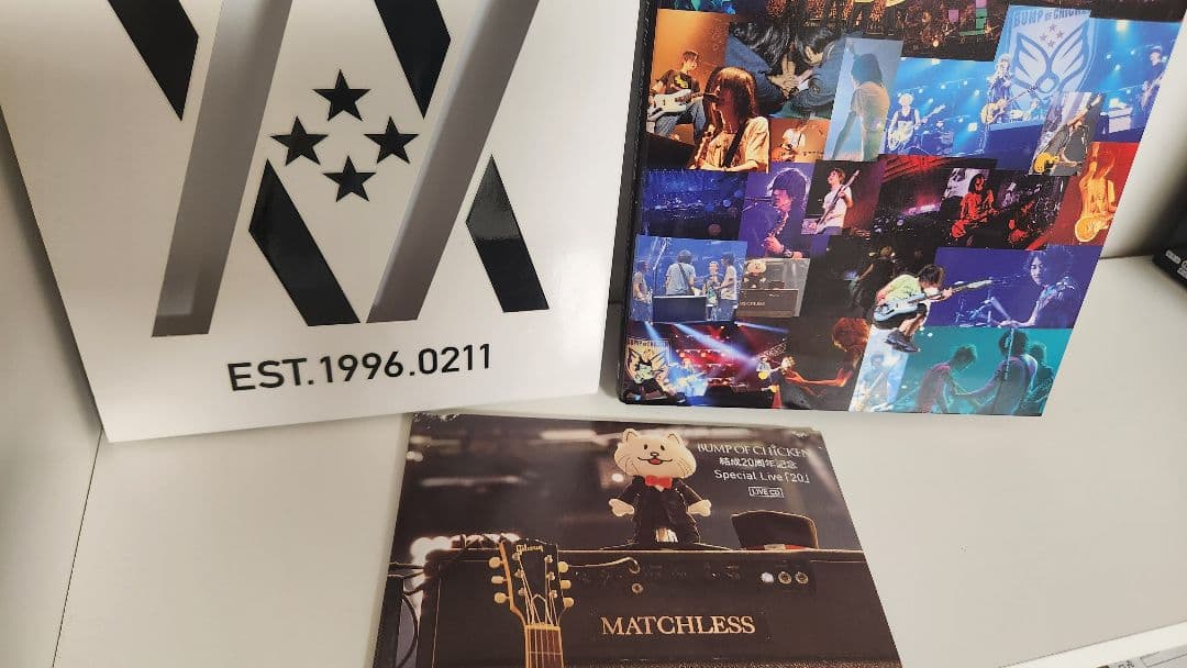 【値下げ】BUMP OF CHICKEN CD・アルバムコンプリートセット