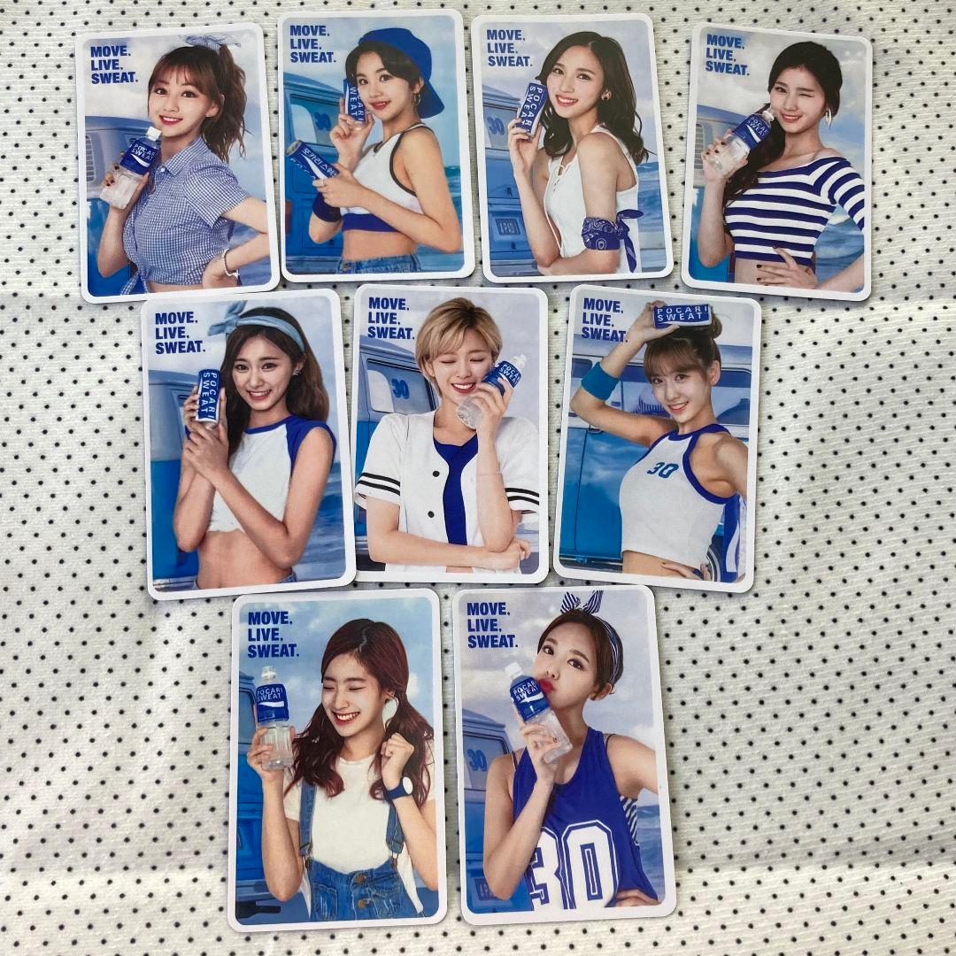 TWICE ポカリ 30th POCARI SWEAT 限定 トレカ 9枚