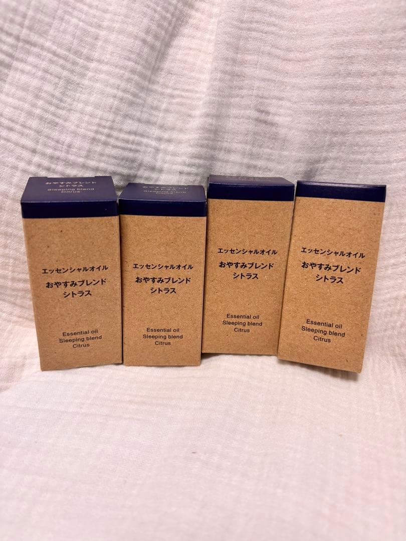 ★エッセンシャルオイル おやすみブレンド シトラス 4本セット★
